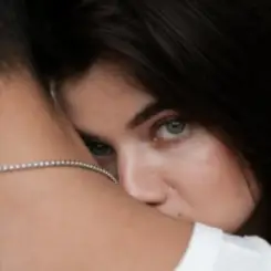 Обложка Схожа - Друг