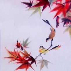 Мой Сосед Лао Цзы feat. Neverover! - Chinese Express слушать онлайн