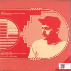 Patrick Cowley - Mind Warp слушать онлайн