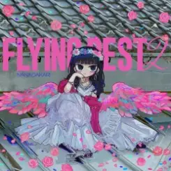 Обложка Nanawo Akari - ギミギミ聖域