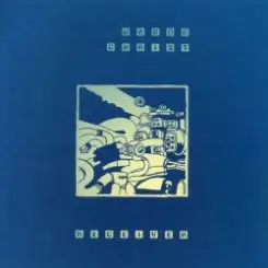 Wagon Christ - UBFormby слушать онлайн