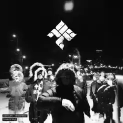 Обложка А4ЕТЫРЕ feat. Казян - Сияющая вечность наших дел