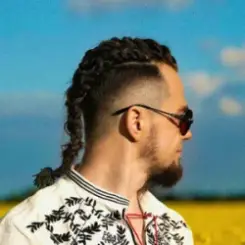 INTUI - Відважная слушать онлайн