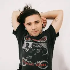 Обложка Skrillex - My Name Is Skrillex