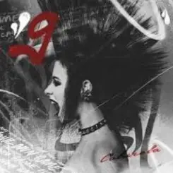 Обложка Юлия Савичева - Чувства