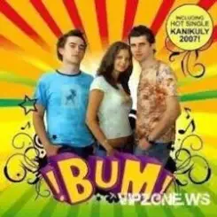 !БУМ! - Подари слушать онлайн