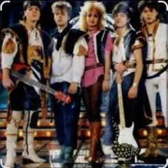 ВИА Интеграл - Привет слушать онлайн