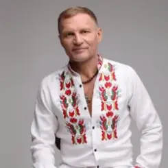 Воплi Вiдоплясова - Пісня Вакули слушать онлайн