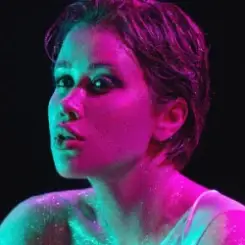 Обложка Lida Lee - Під Дощем