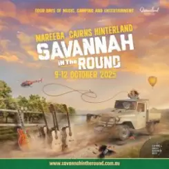 Savannah - Hard Line слушать онлайн