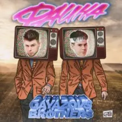 Обложка GAYAZOV BROTHER - Фаина (BIG CASH & ALEX SHOT REMIX)