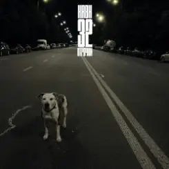 KRBK - 32 строчки слушать онлайн