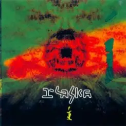 Обложка I-Laska - My system dub