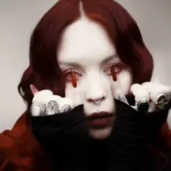 Юля Юріна - З мене досить слушать онлайн