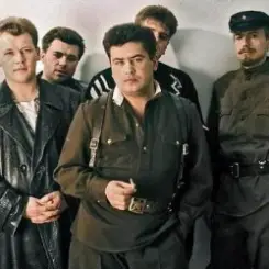 Обложка Любэ - Не губите мужики