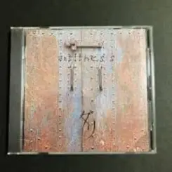 Обложка Dali - Rehabilitate Dessin