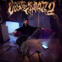 Обложка Эсчевский - Бэнгер