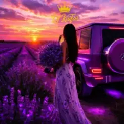 DJ KAIFAR - Лаванда слушать онлайн