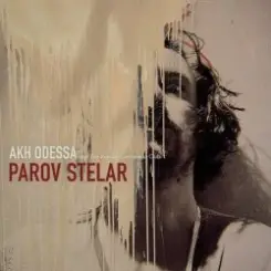 Обложка Parov Stelar - Candy Girl (feat. Vallemarie)