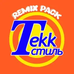 Обложка Russian Village Boys - Tekk Стиль (El Desperado Remix)