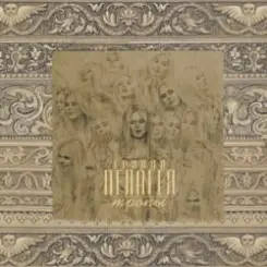 Обложка ПАЛАГЕЯ - Пташечка