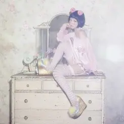 Hanae - Birthday Song слушать онлайн