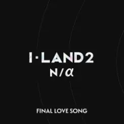 ROSÉ - FINAL LOVE SONG слушать онлайн