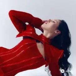 Обложка НАZИМА - Телефон