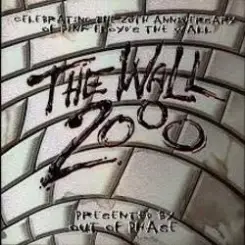 Обложка Out Of Phase - Hey You