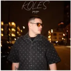 Обложка Ямыч Восточный Округ - Ты одна такая