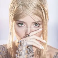 Dorofeeva - Gorit слушать онлайн