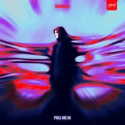 Imanbek - Pull Me In слушать онлайн