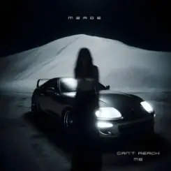 Mzade - Elevate слушать онлайн