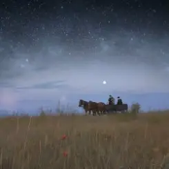 Trepha - 29 Поверхів слушать онлайн