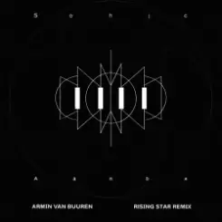 Armin Van Buuren - Sonic Samba (Rising Star Extended Remix) слушать онлайн