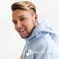 Эсчевский & HOMIE - Пустота слушать онлайн