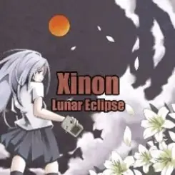 Обложка Xinon - Rein