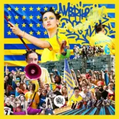 Обложка Alina Pash feat. XXV кадр - VYSOKOMIRNI