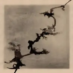 Эндшпиль feat. HLOY - Капканы слушать онлайн