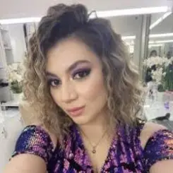 Ясмина Шах - А мы забыли слушать онлайн