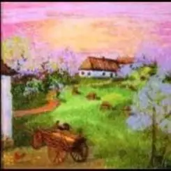 Обложка Михаил Раков, Александр Таранец - Дiвка в сiнях стояла