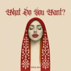 Valeriya Force - What Do You Want (Kasa Remixoff remix) слушать онлайн