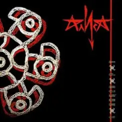 Алиса - Смерть слушать онлайн