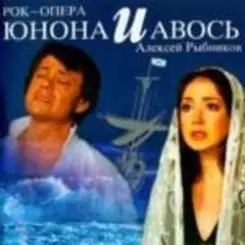 Обложка Николай Караченцов - Ты меня на рассвете разбудишь