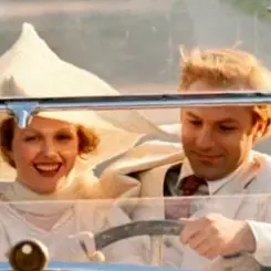 Обложка Эдуард Артемьев - Поклонники