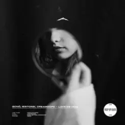 Обложка bonö, mirtonik, AI-NASTYA - Next to Me