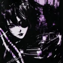 Scythermane & Y1LIAS & Shaban - SEMPRE MUDE (Ultra Slowed) слушать онлайн