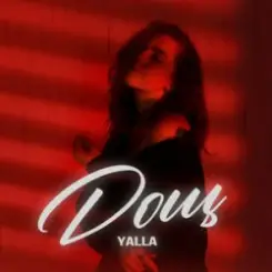 Обложка YALLA - Дощ