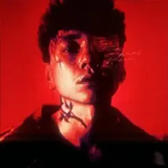 Три Дня Дождя - Отпускай слушать онлайн