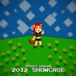 Обложка Pocket Dokuro - Porky Means Business